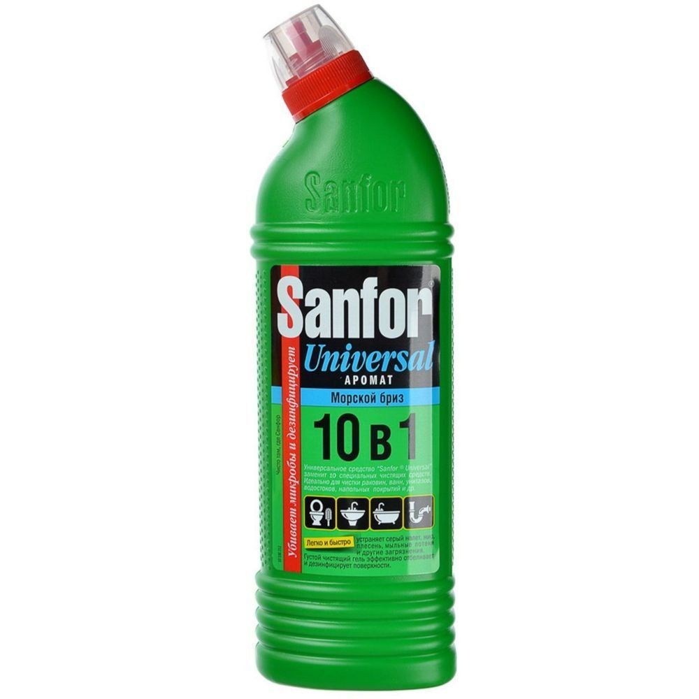 Изображение загружено