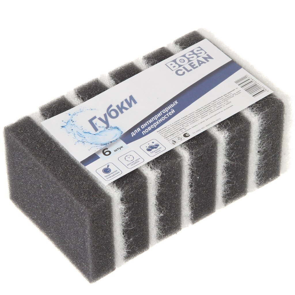 Изображение загружено