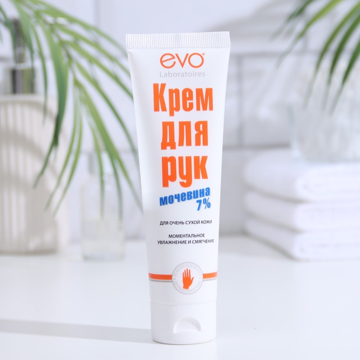 Изображение загружено