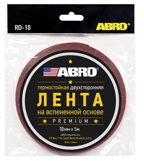 Снимок экрана_17-5-2025_164552_lubricom.ru