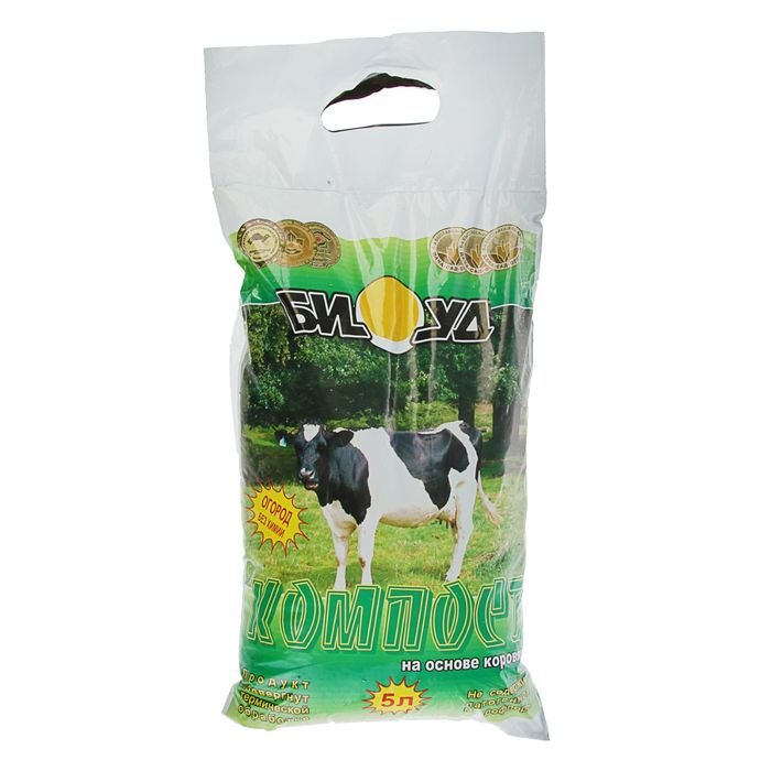 Изображение загружено