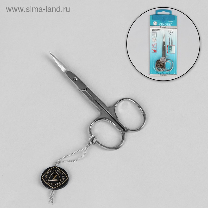 Изображение загружено