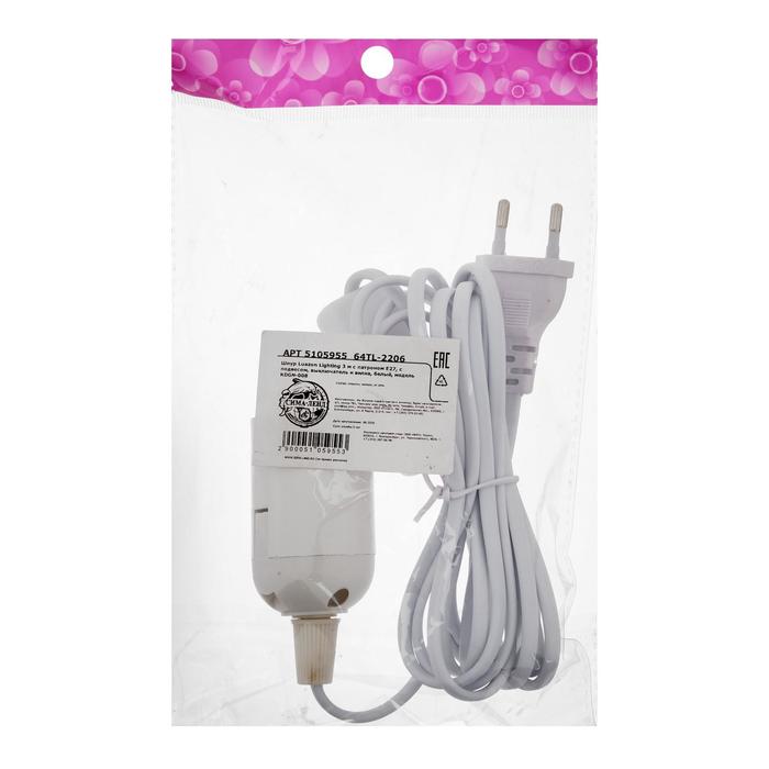 Изображение загружено