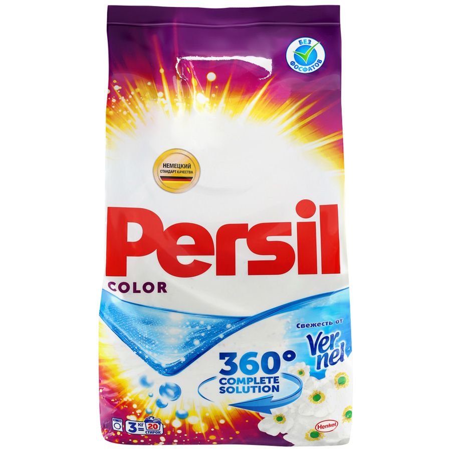 Изображение загружено