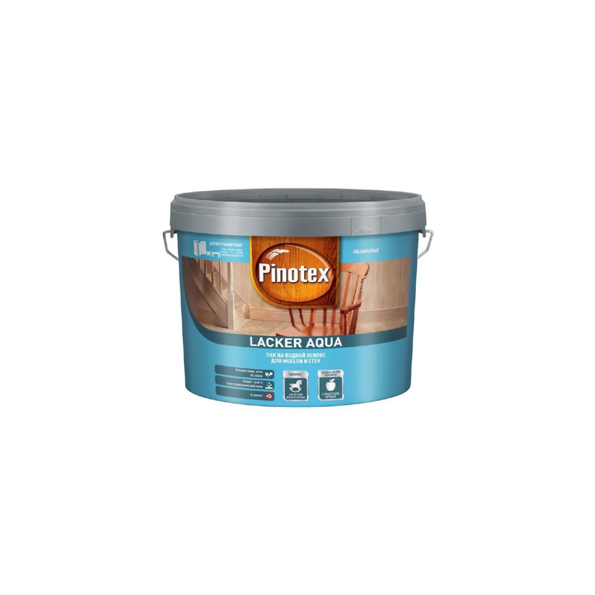 Изображение загружено