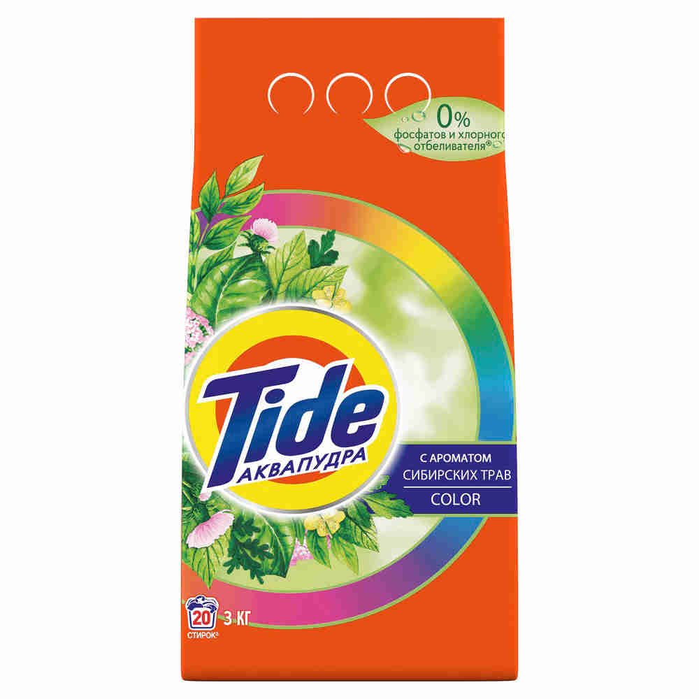 Изображение загружено