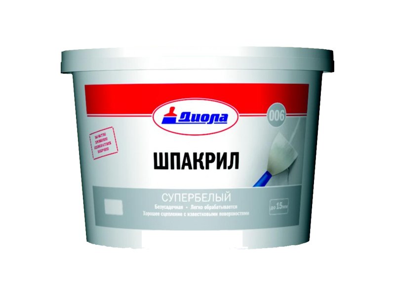 Изображение загружено