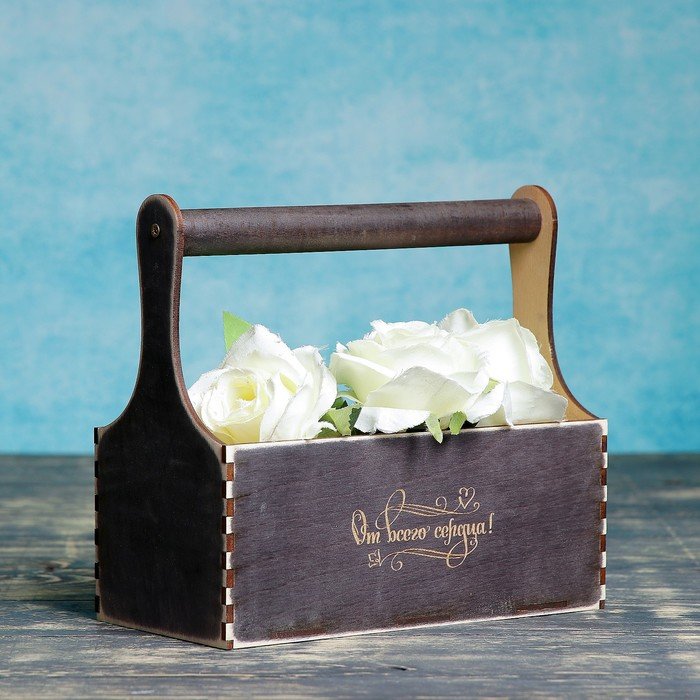 Изображение загружено