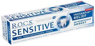 Изображение загружено