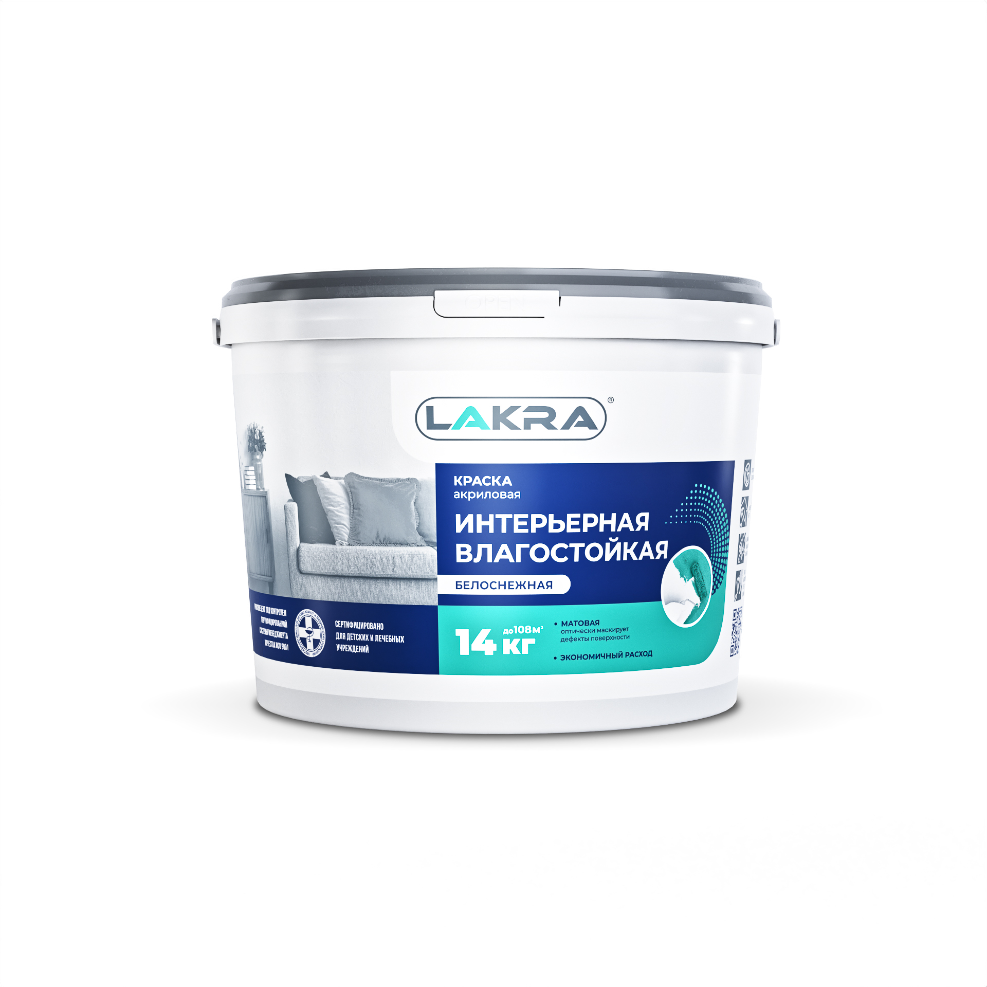 Изображение загружено