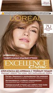 Изображение загружено