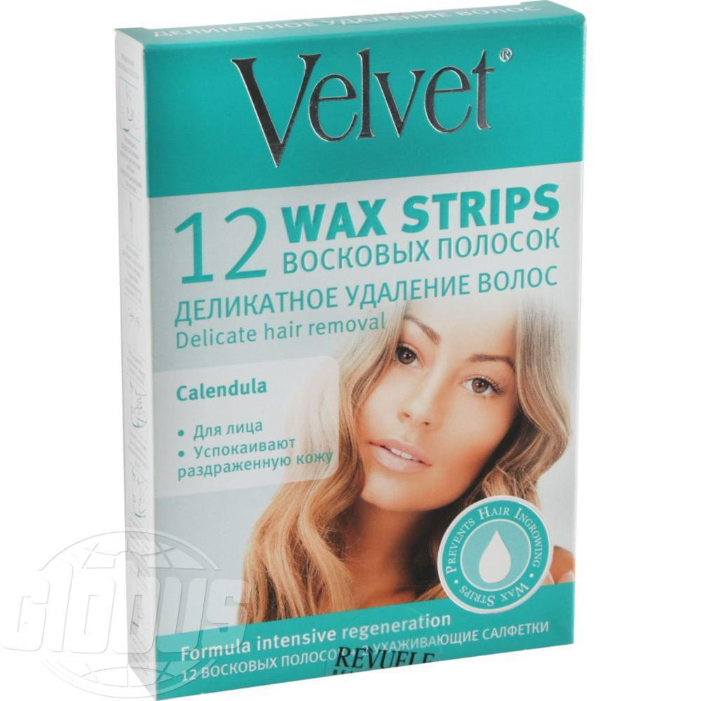 Изображение загружено