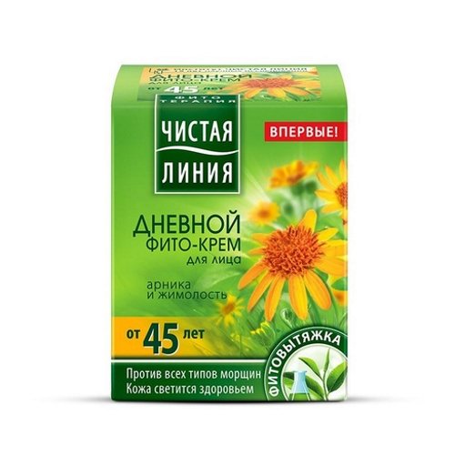 Изображение загружено