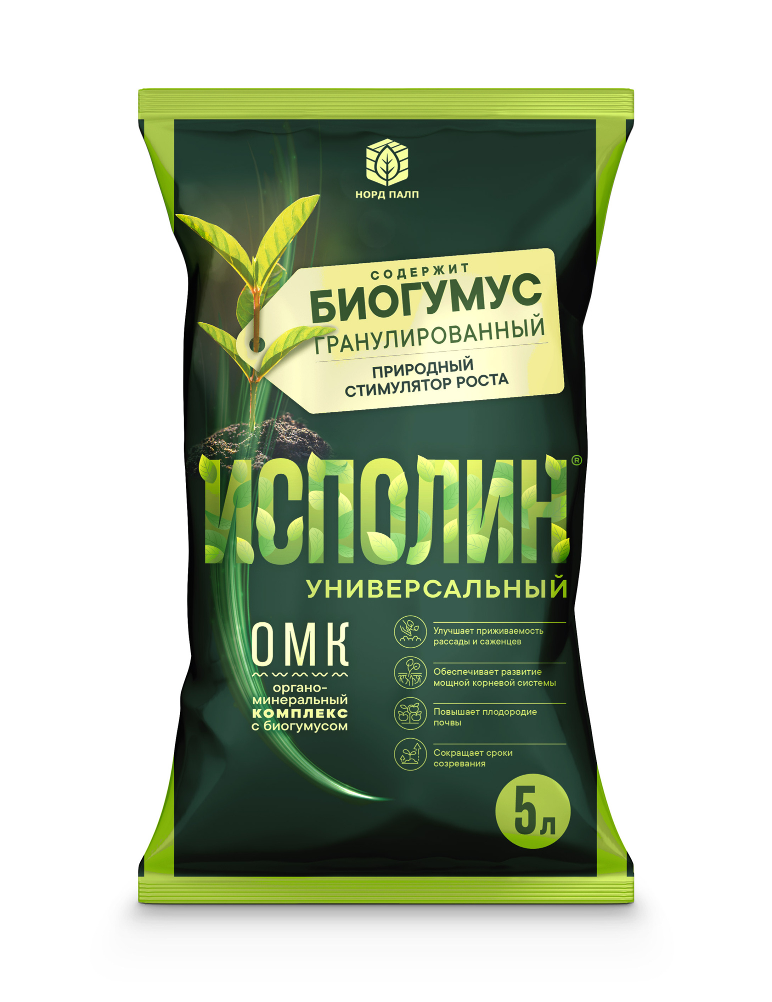 ИСПОЛИН_Ун 5л