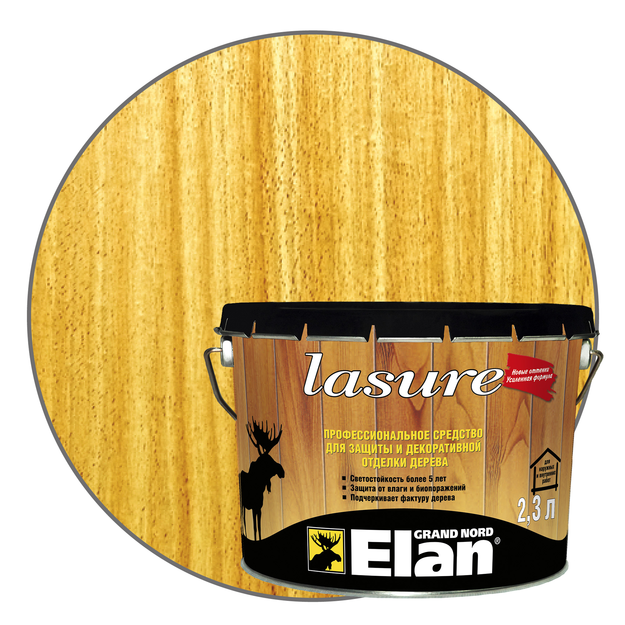 Изображение загружено