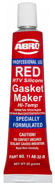 Снимок экрана_31-7-2025_17353_lubricom.ru