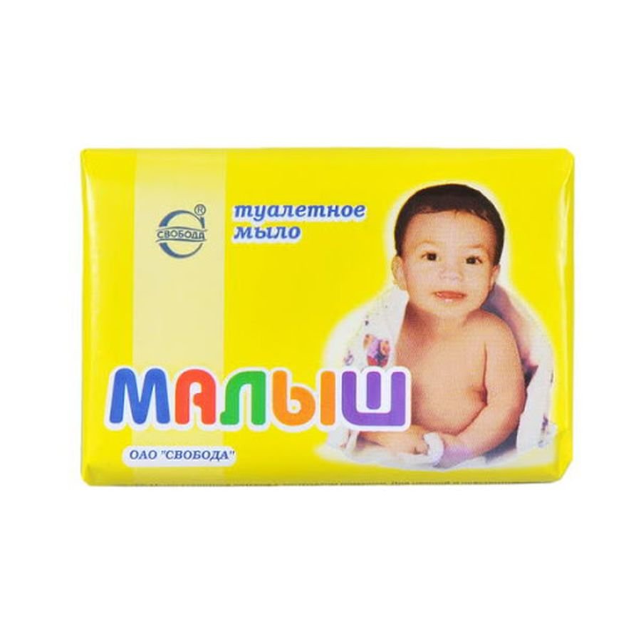 Изображение загружено