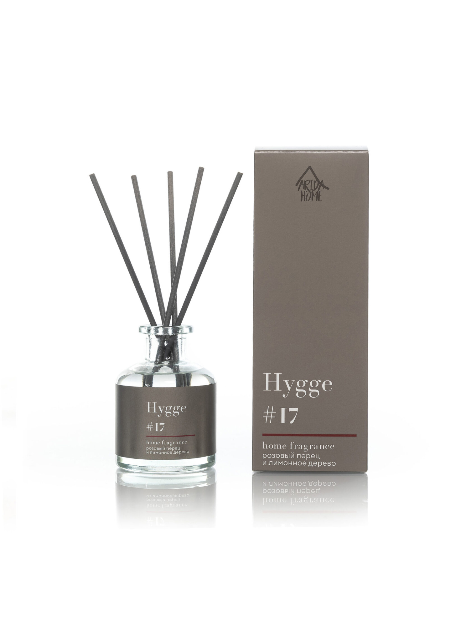 Hygge №17 Розовый перец и лимонное дерево 50мл.