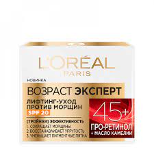 Изображение загружено