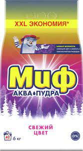 Изображение загружено