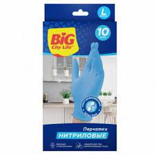 Перчатки ФБ BIG City Перчатки нитриловые синие S 10