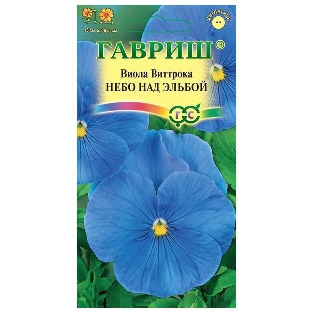 Изображение загружено