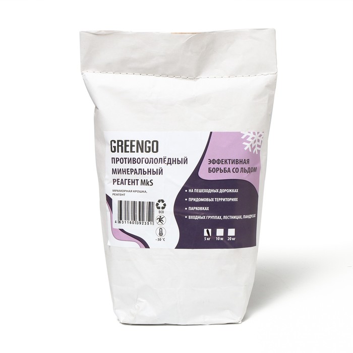 Изображение загружено