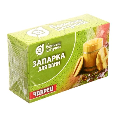 Изображение загружено