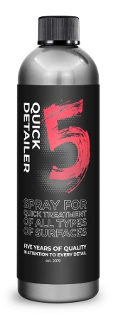 Снимок экрана_27-11-2025_163159_grass.su