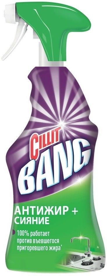 Изображение загружено