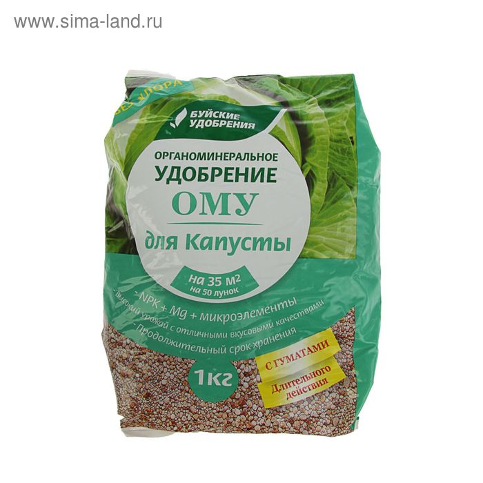 Изображение загружено