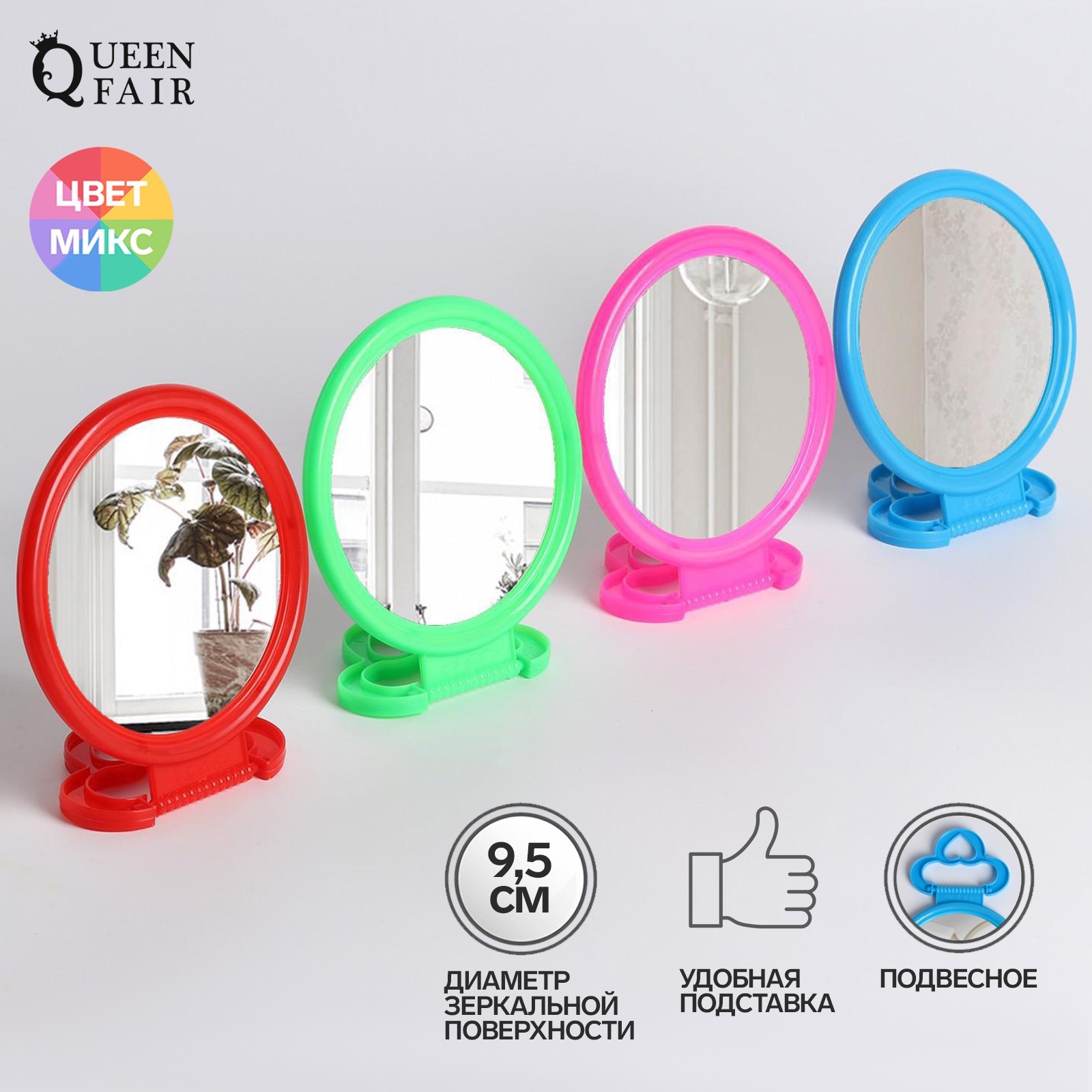 Изображение загружено