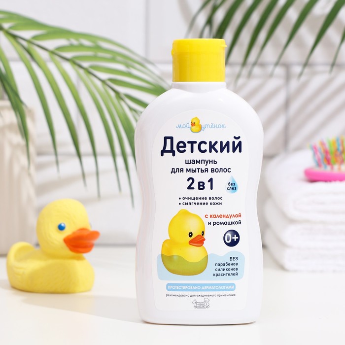 Изображение загружено