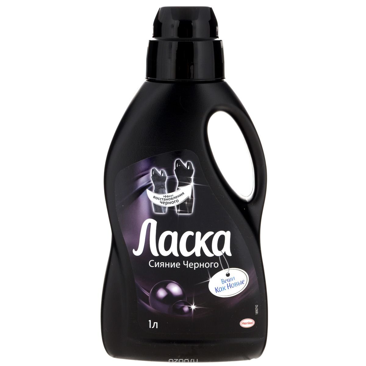 Изображение загружено