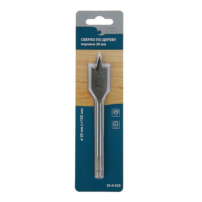 Изображение загружено