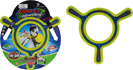 igra_letayushchiy_bumerang_dlya_vzroslykh (1)