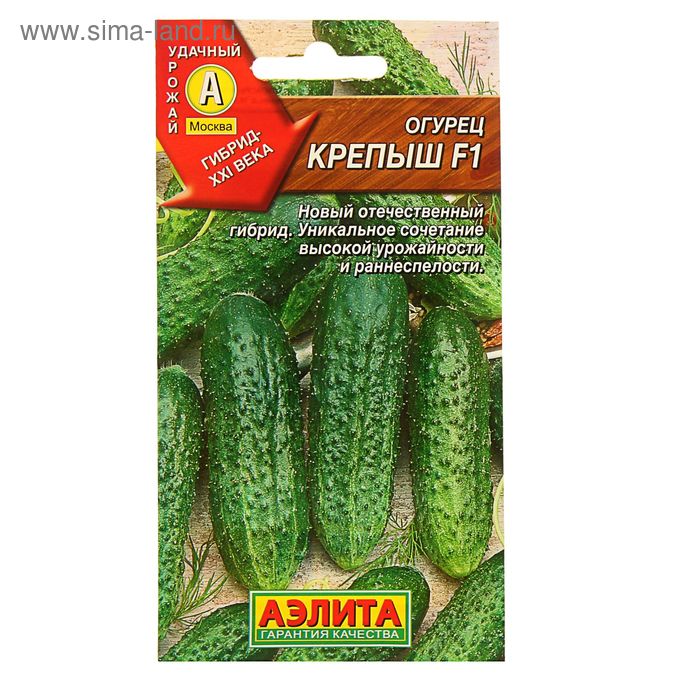 Изображение загружено