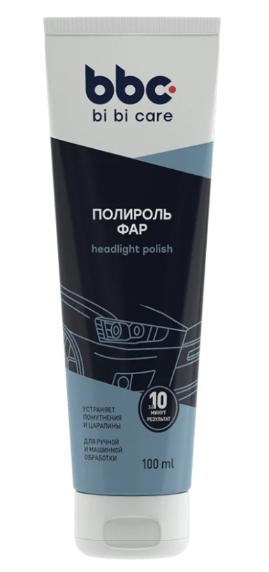 Снимок экрана_17-5-2025_11585_lubricom.ru