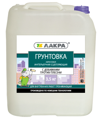 Изображение загружено