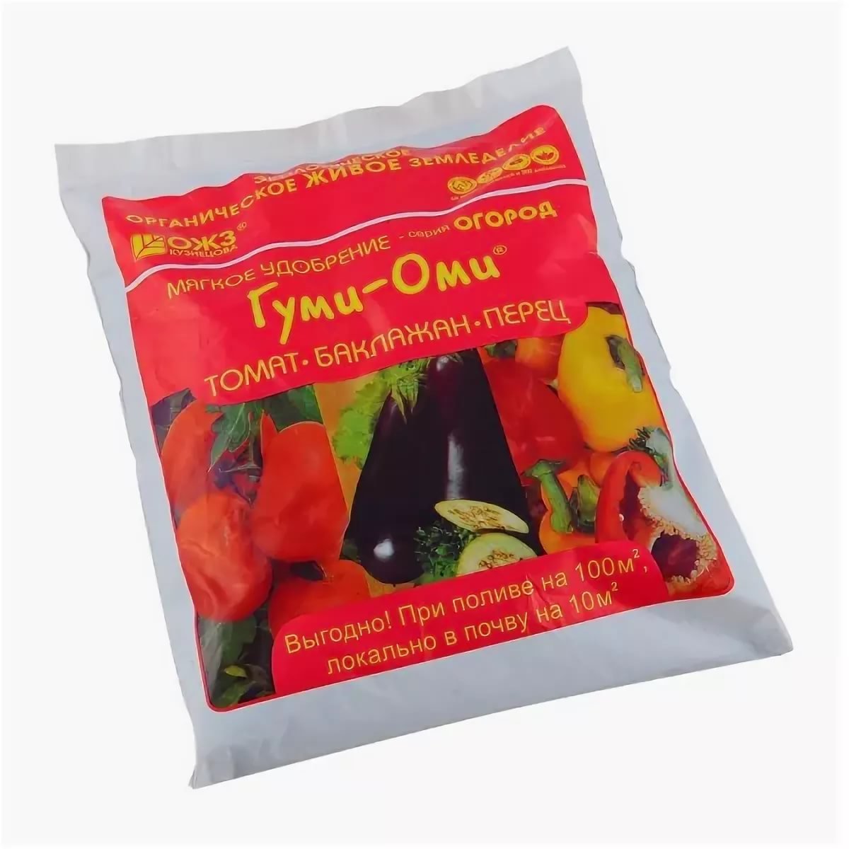 Изображение загружено