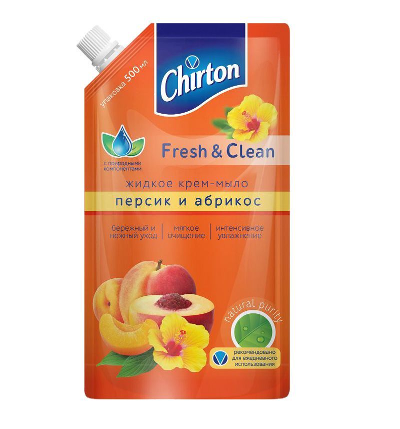 Изображение загружено