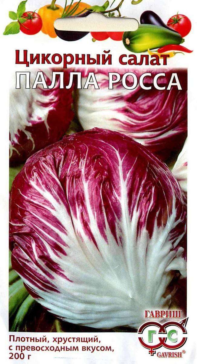 Изображение загружено