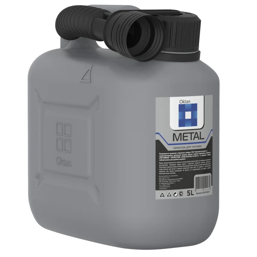 Снимок экрана_14-3-2025_16158_www.vseinstrumenti.ru