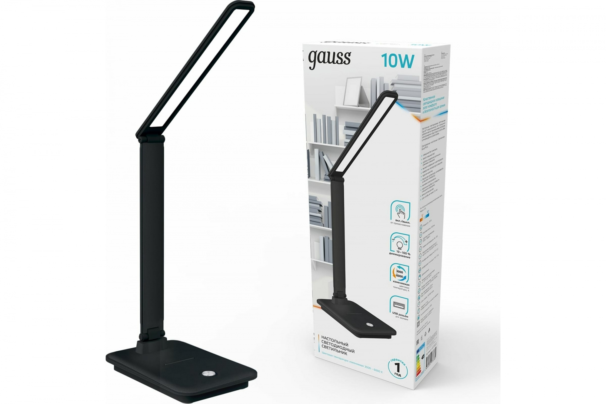 Изображение загружено