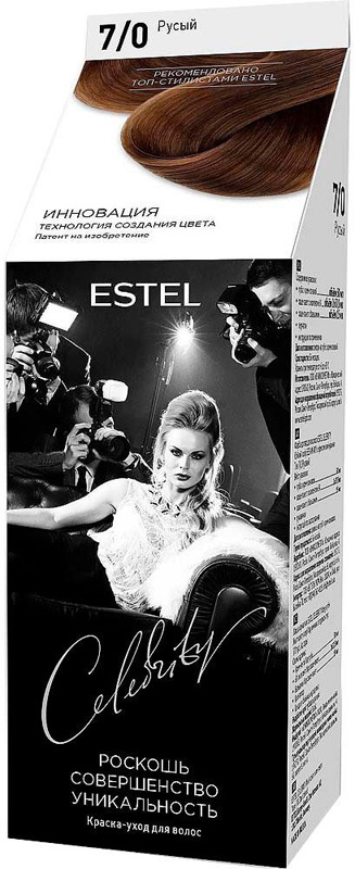 Изображение загружено