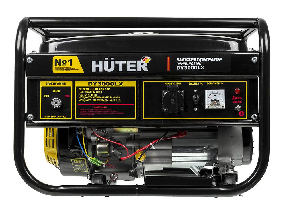 Изображение загружено