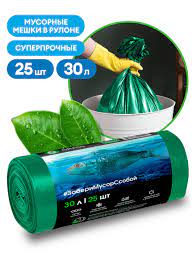Мешки для мусора Грасс ПНД 30л 46*55 7 мкр (зеленый) в рулоне 25шт
