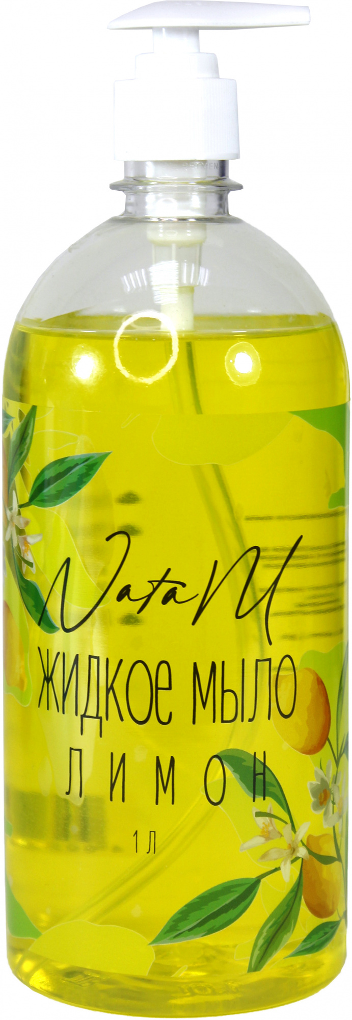 Изображение загружено