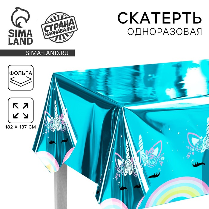 700 - 2025-02-01T102716.452