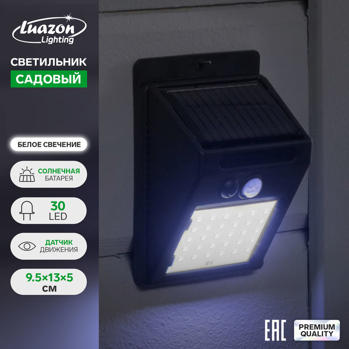 Изображение загружено